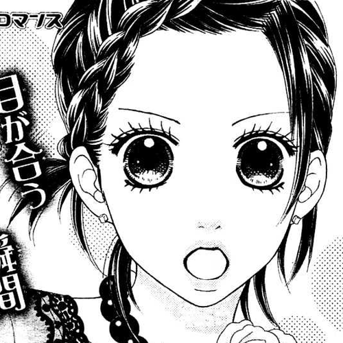 Koibana! Koiseyo Hanabi Chapter 3 cover