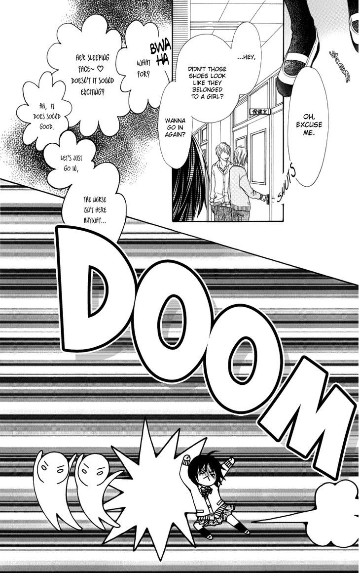 Koibana! Koiseyo Hanabi Chapter 30 page 14 - Chapter 30