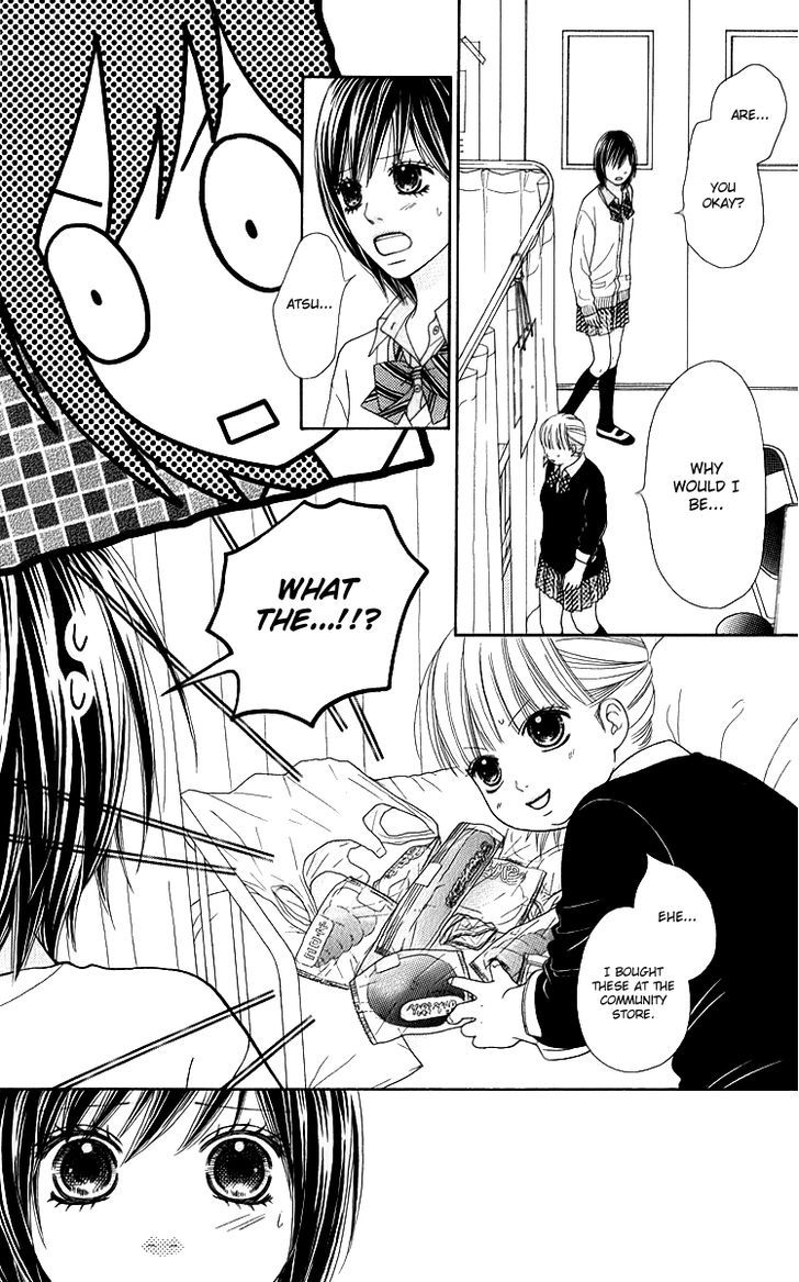 Koibana! Koiseyo Hanabi Chapter 30 page 16 - Chapter 30