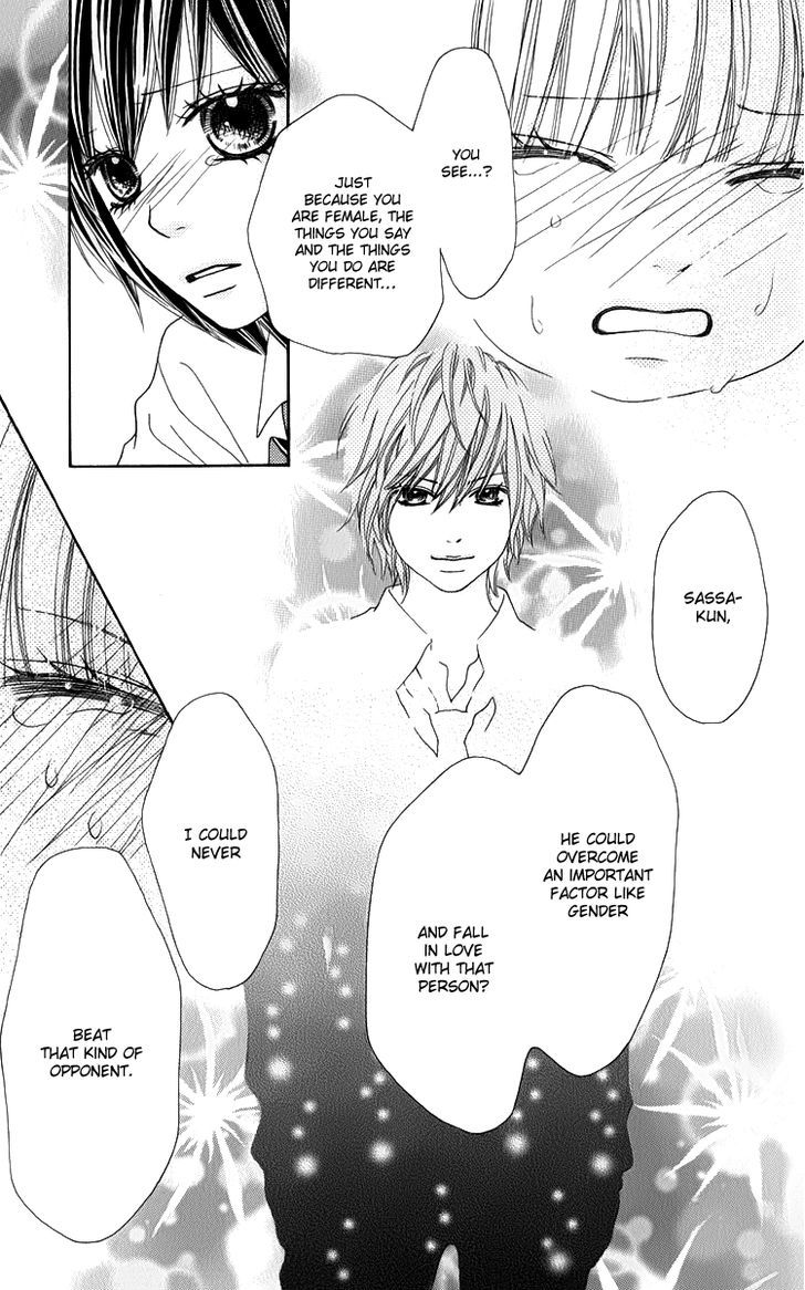 Koibana! Koiseyo Hanabi Chapter 30 page 19 - Chapter 30