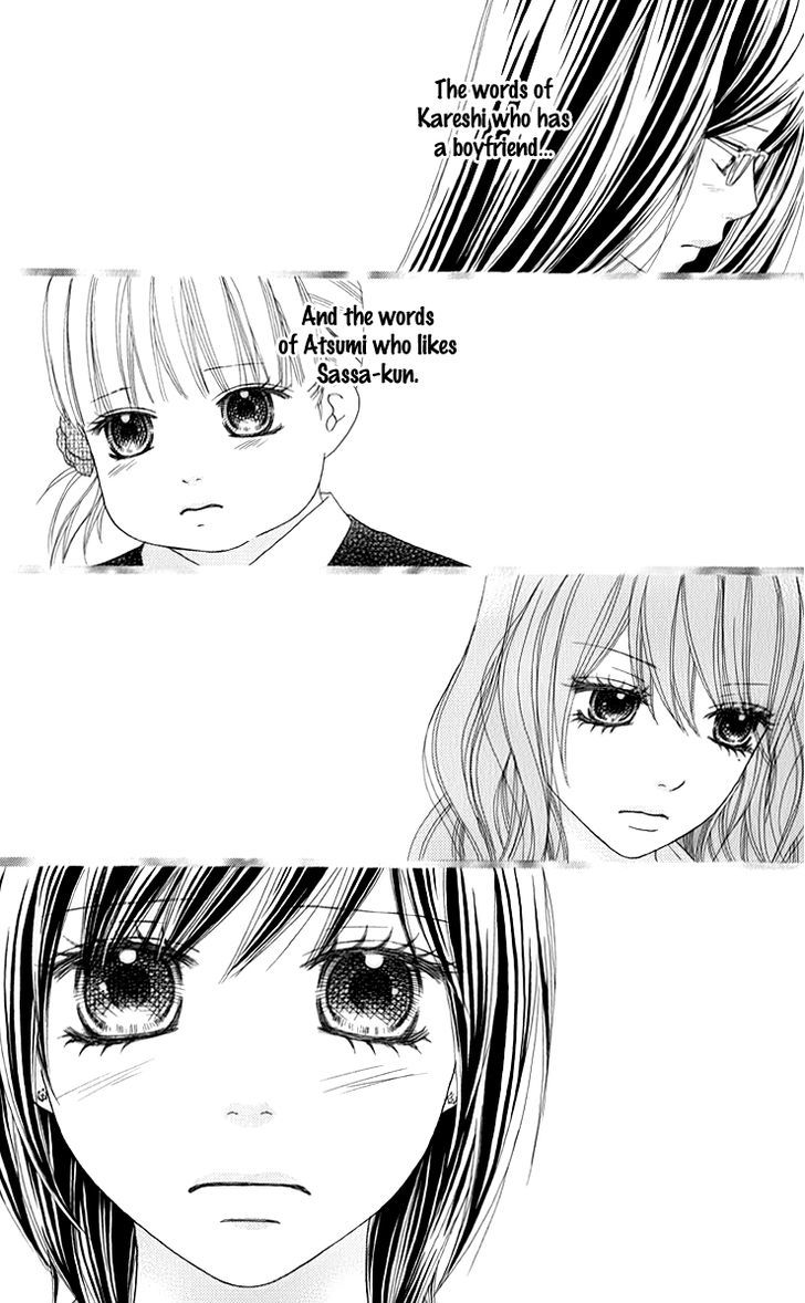 Koibana! Koiseyo Hanabi Chapter 30 page 24 - Chapter 30