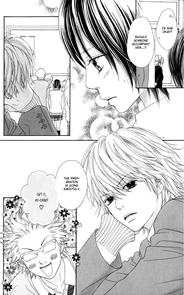 Koibana! Koiseyo Hanabi Chapter 30 page 6 - Chapter 30