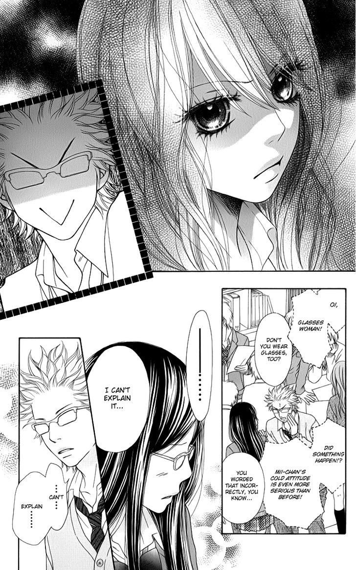 Koibana! Koiseyo Hanabi Chapter 30 page 7 - Chapter 30