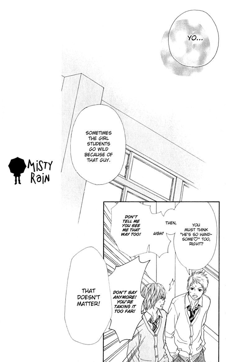 Koibana! Koiseyo Hanabi Chapter 31 page 12 - Chapter 31