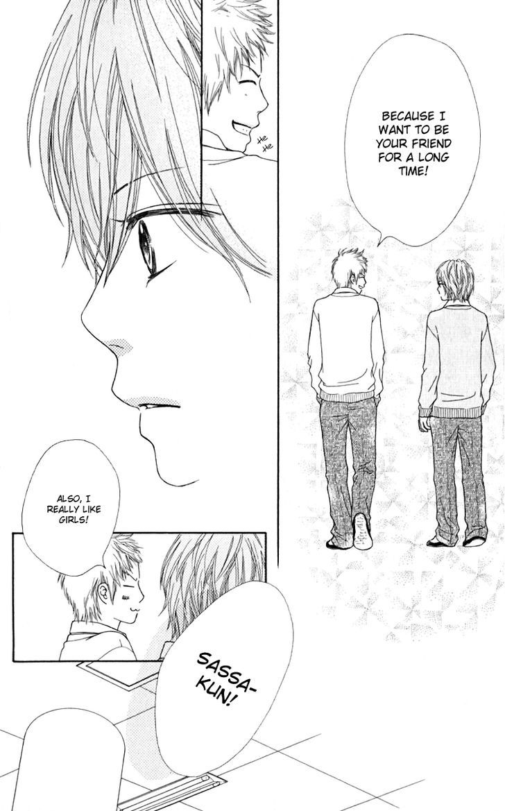 Koibana! Koiseyo Hanabi Chapter 31 page 13 - Chapter 31