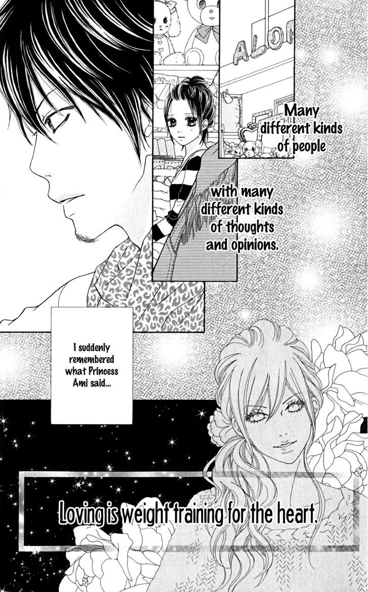 Koibana! Koiseyo Hanabi Chapter 31 page 16 - Chapter 31