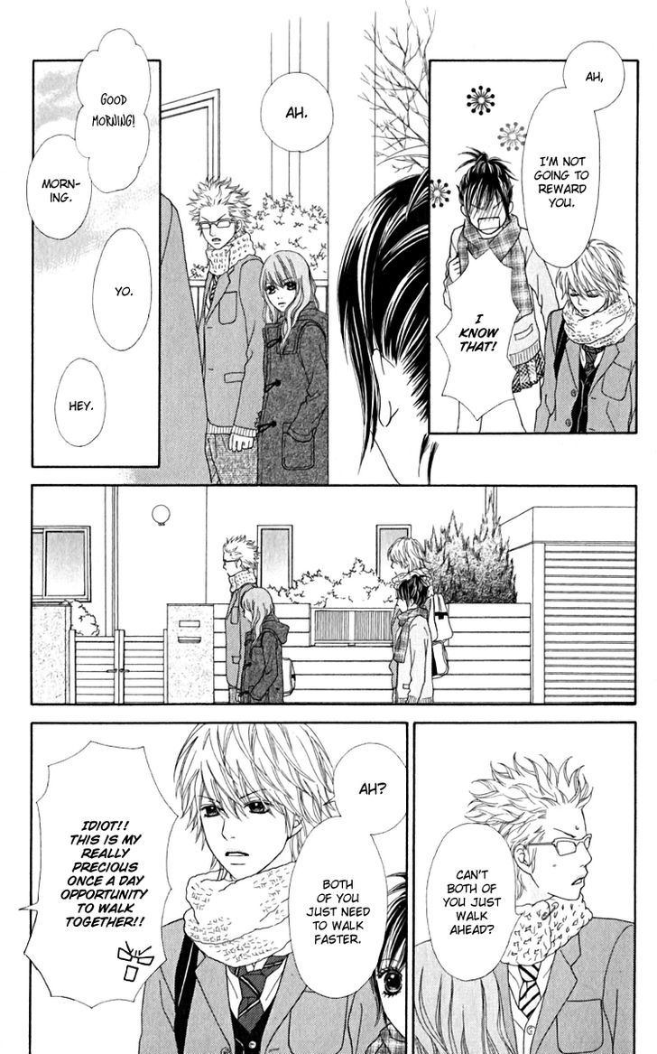 Koibana! Koiseyo Hanabi Chapter 31 page 22 - Chapter 31