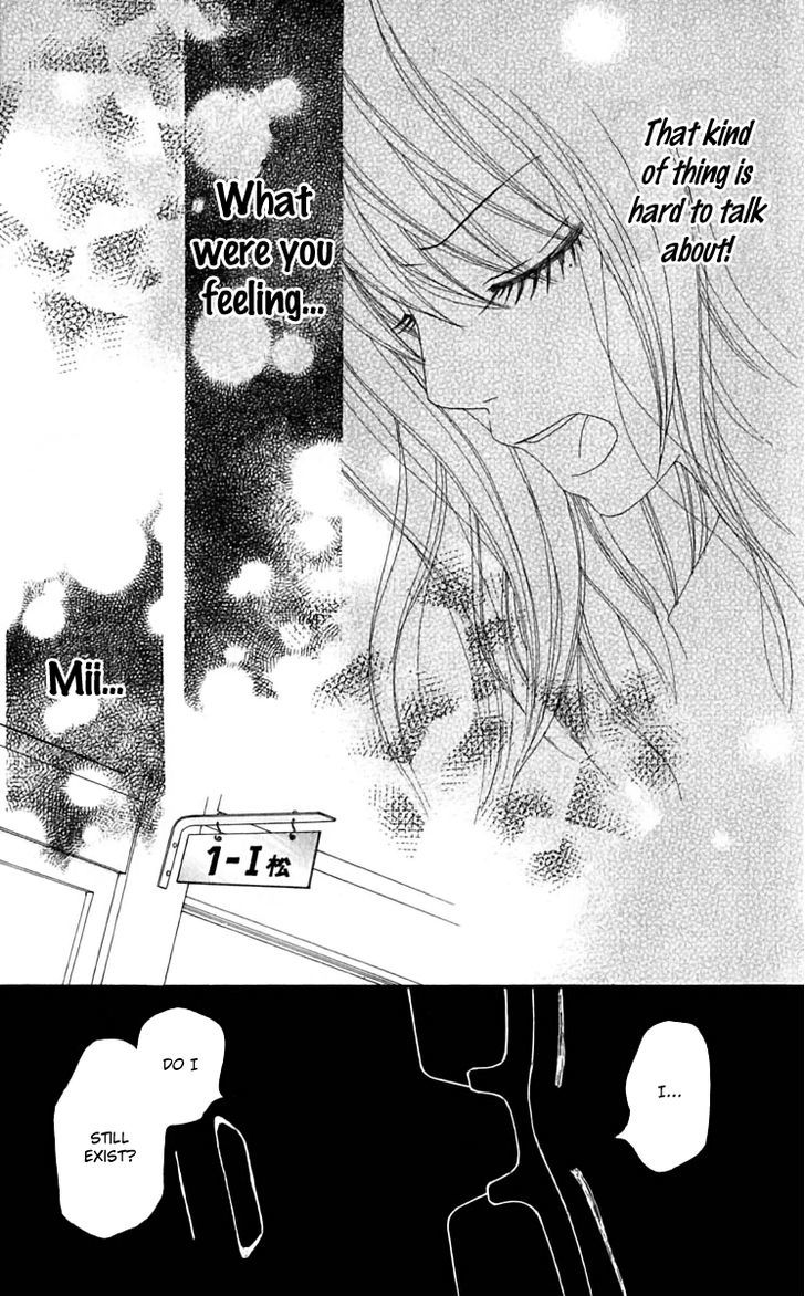 Koibana! Koiseyo Hanabi Chapter 32 page 10 - Chapter 32