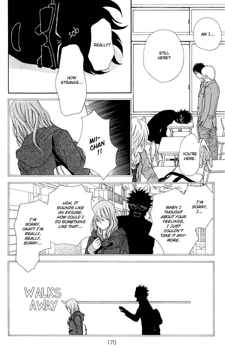 Koibana! Koiseyo Hanabi Chapter 32 page 11 - Chapter 32