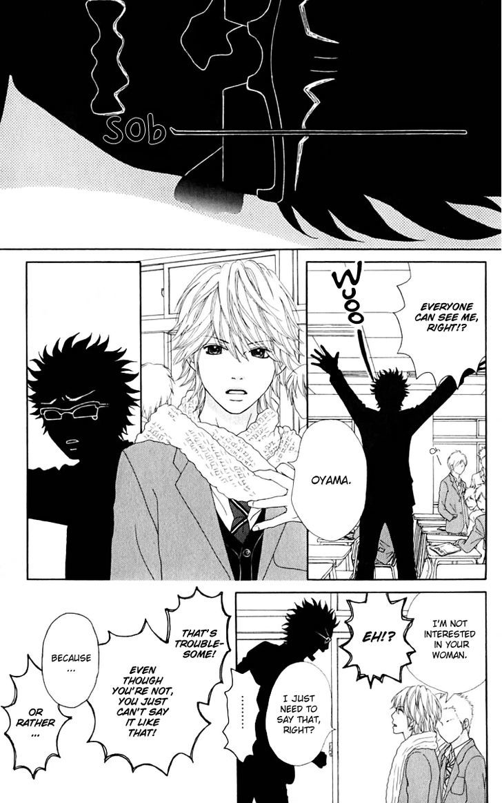 Koibana! Koiseyo Hanabi Chapter 32 page 12 - Chapter 32