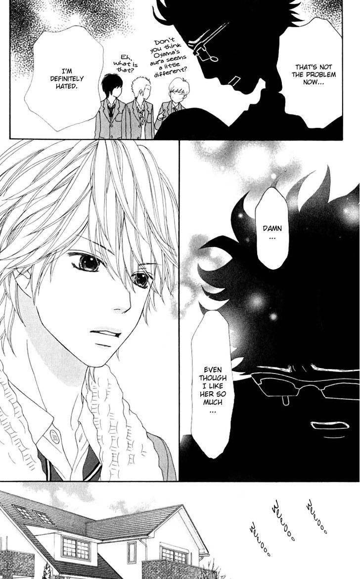Koibana! Koiseyo Hanabi Chapter 32 page 13 - Chapter 32