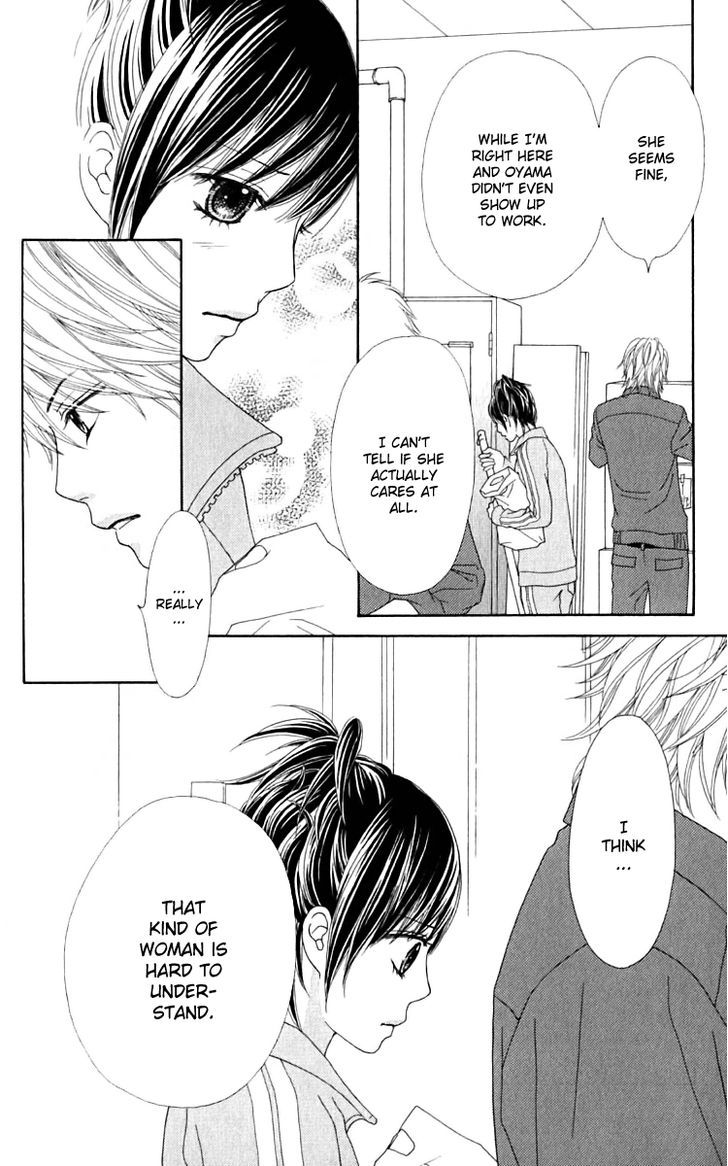 Koibana! Koiseyo Hanabi Chapter 32 page 19 - Chapter 32