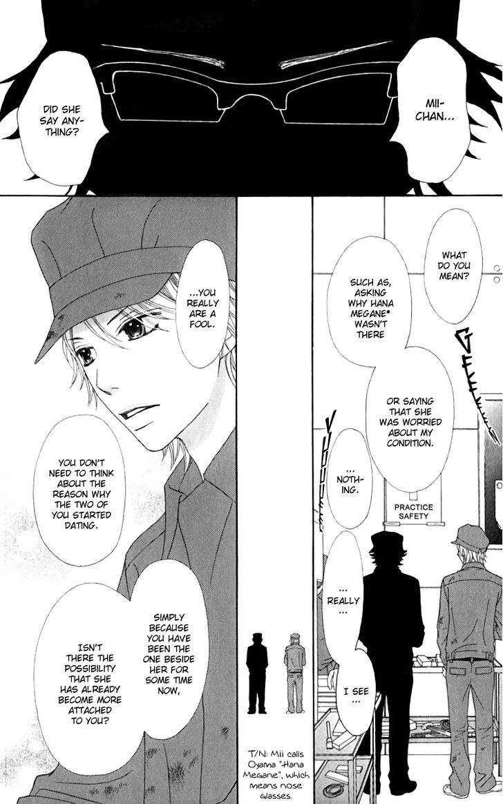 Koibana! Koiseyo Hanabi Chapter 32 page 21 - Chapter 32