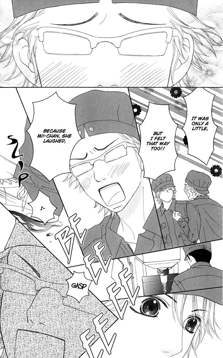Koibana! Koiseyo Hanabi Chapter 32 page 22 - Chapter 32
