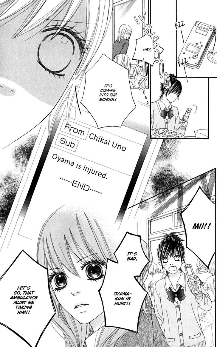 Koibana! Koiseyo Hanabi Chapter 32 page 24 - Chapter 32
