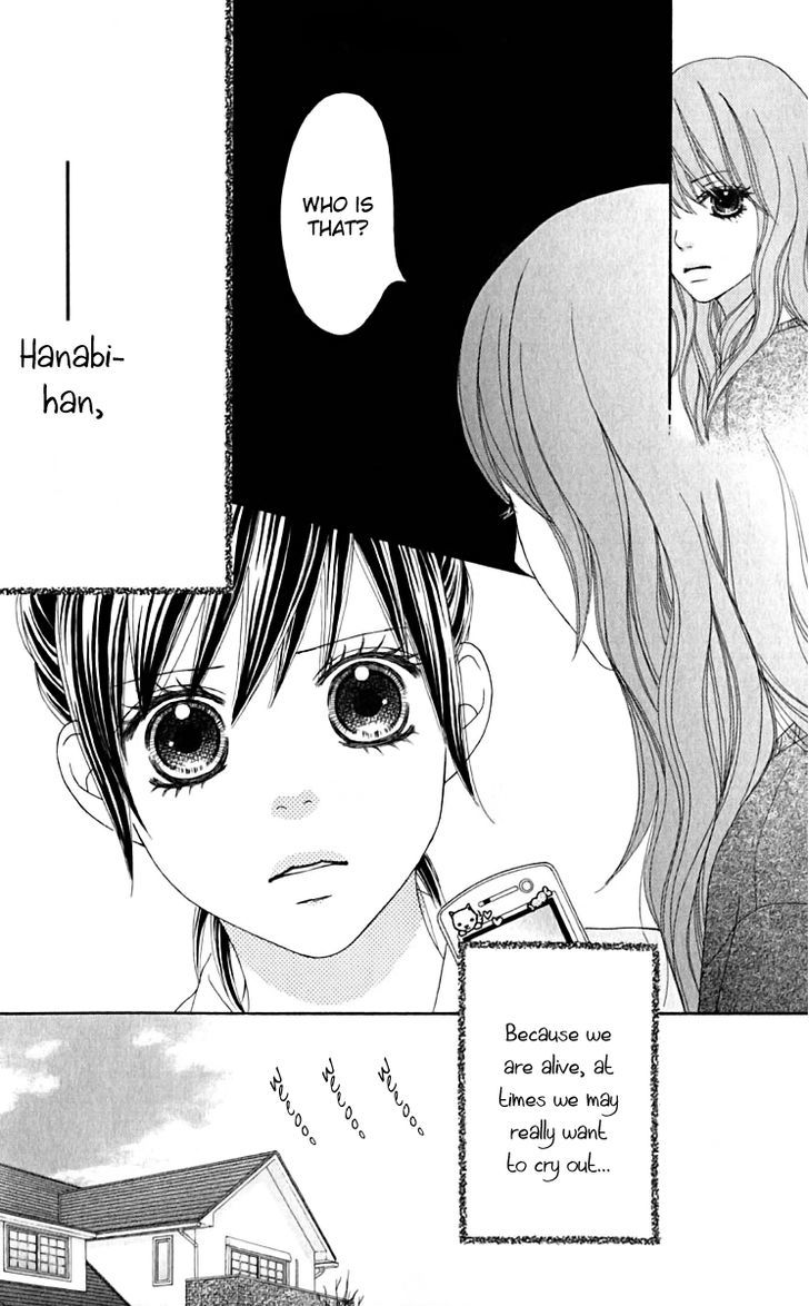 Koibana! Koiseyo Hanabi Chapter 32 page 25 - Chapter 32