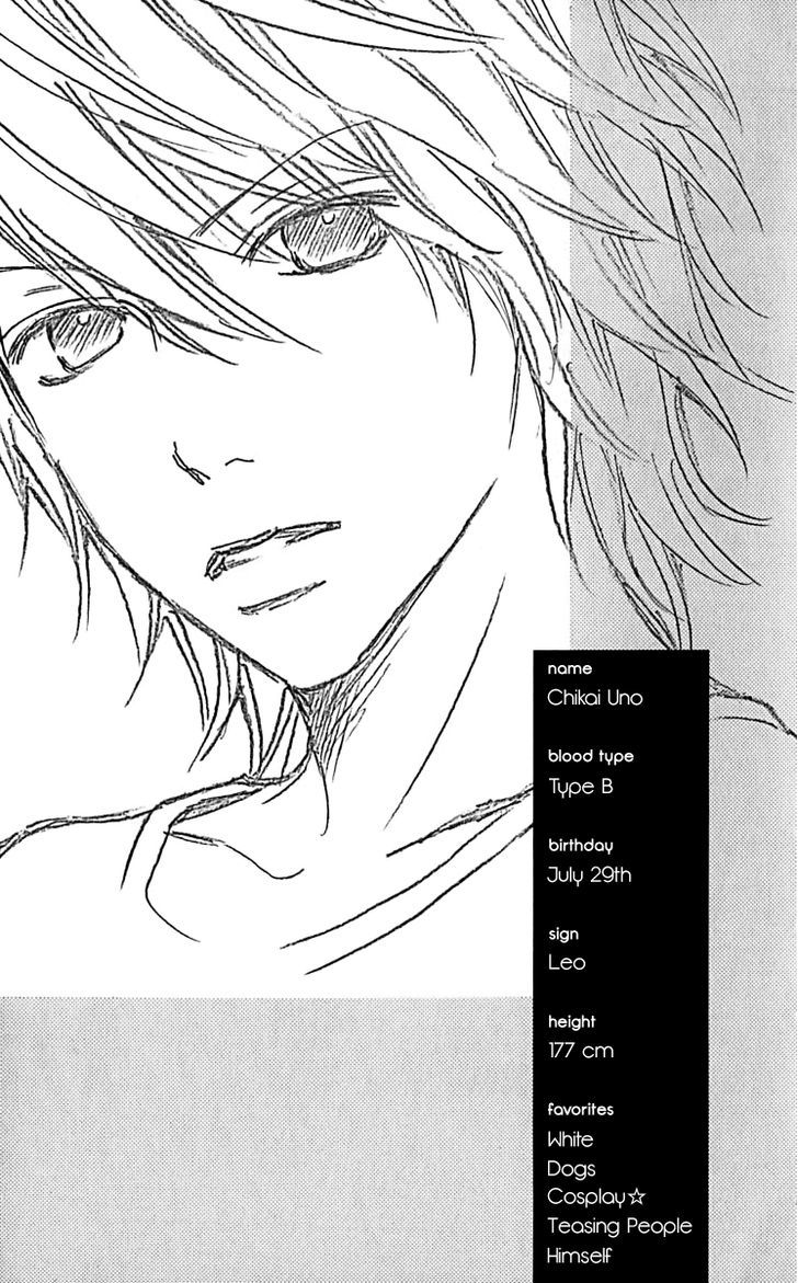 Koibana! Koiseyo Hanabi Chapter 32 page 34 - Chapter 32