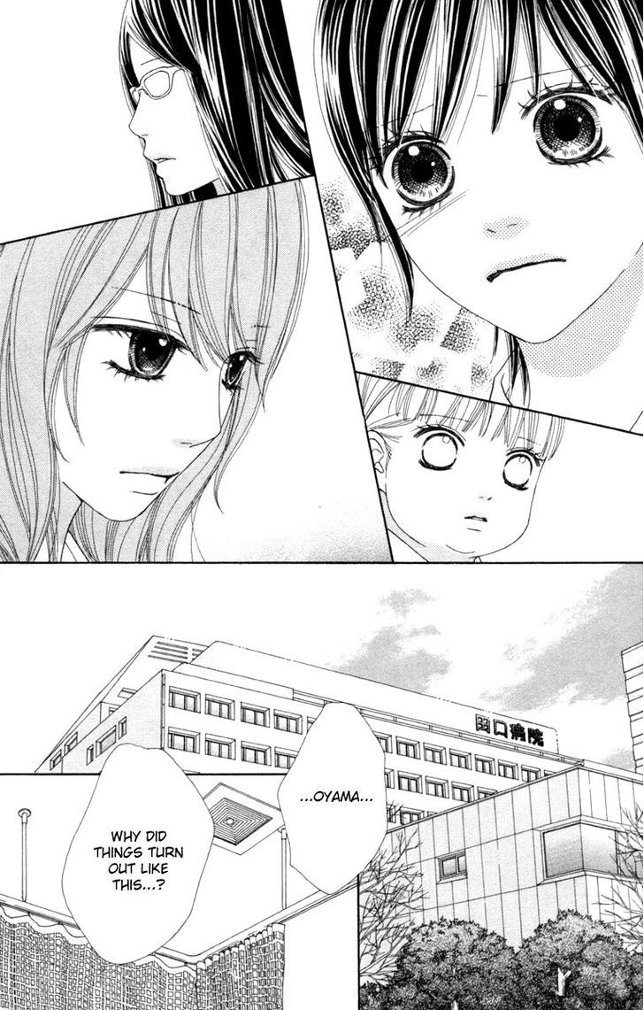 Koibana! Koiseyo Hanabi Chapter 33 page 10 - Chapter 33