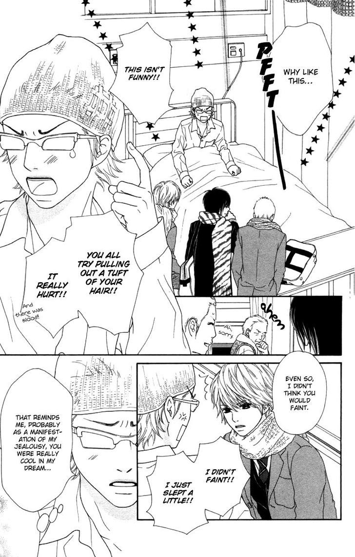 Koibana! Koiseyo Hanabi Chapter 33 page 11 - Chapter 33