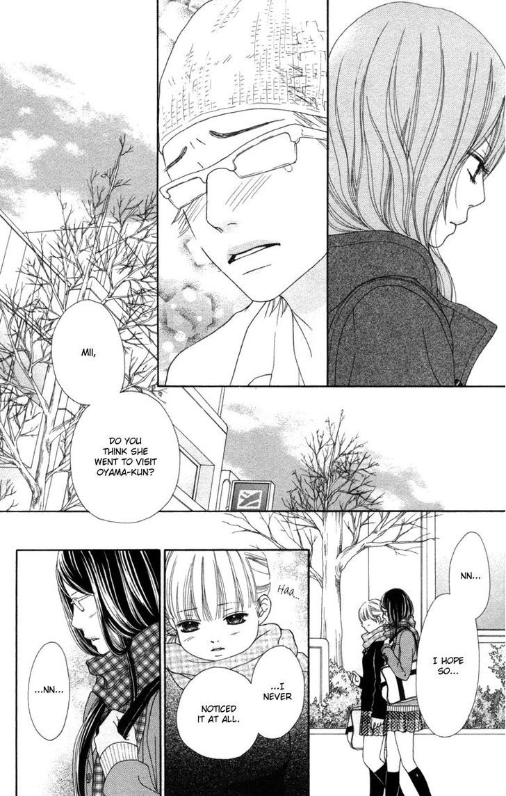 Koibana! Koiseyo Hanabi Chapter 33 page 14 - Chapter 33