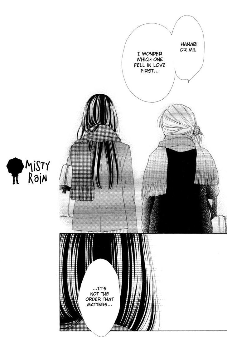 Koibana! Koiseyo Hanabi Chapter 33 page 15 - Chapter 33