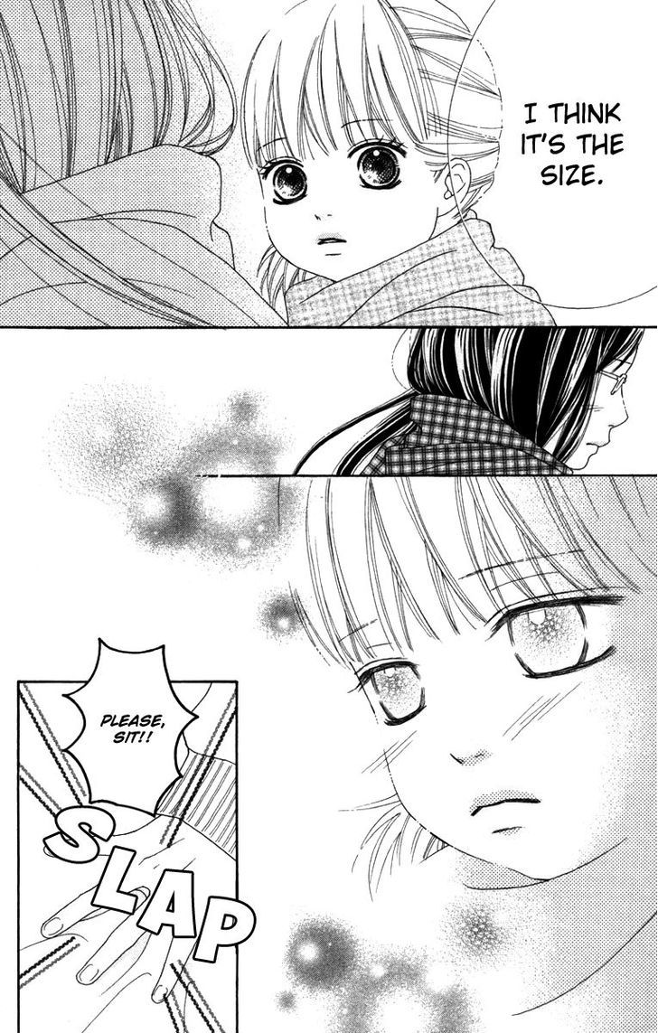 Koibana! Koiseyo Hanabi Chapter 33 page 16 - Chapter 33