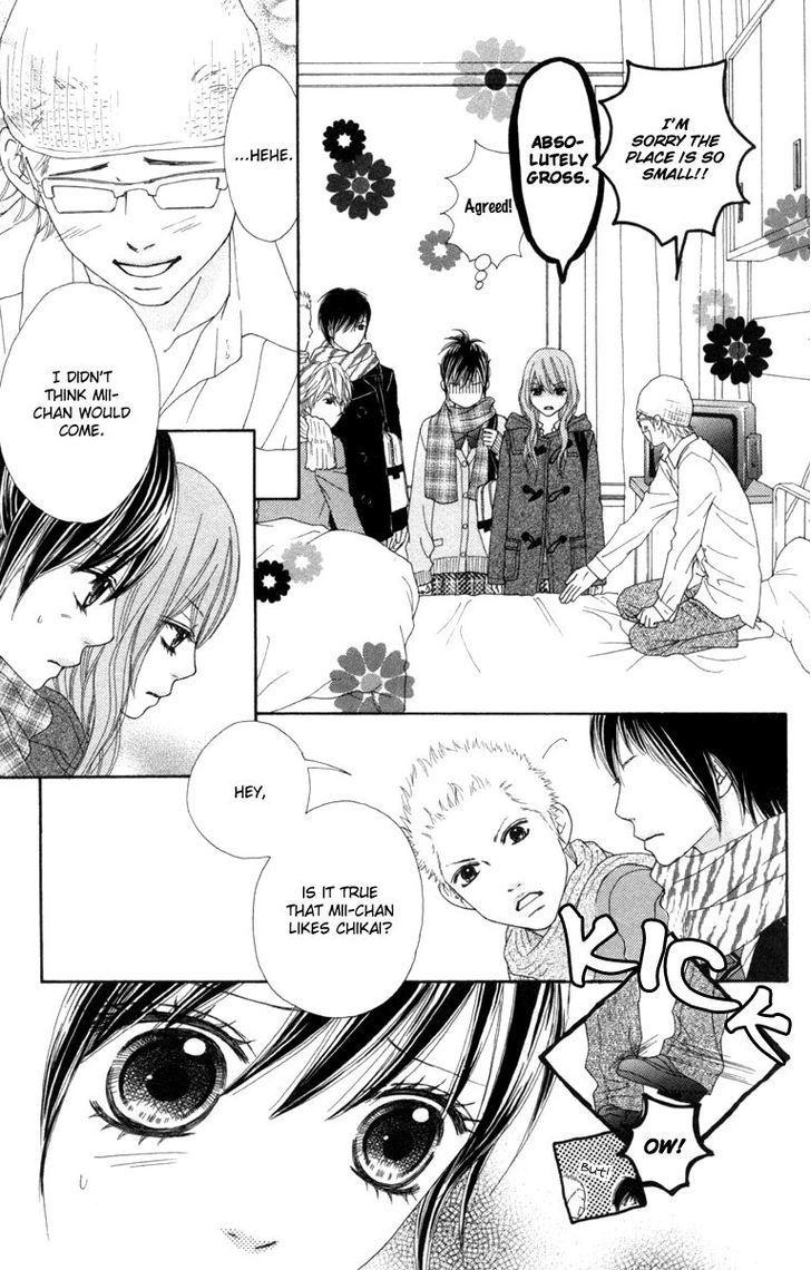 Koibana! Koiseyo Hanabi Chapter 33 page 17 - Chapter 33