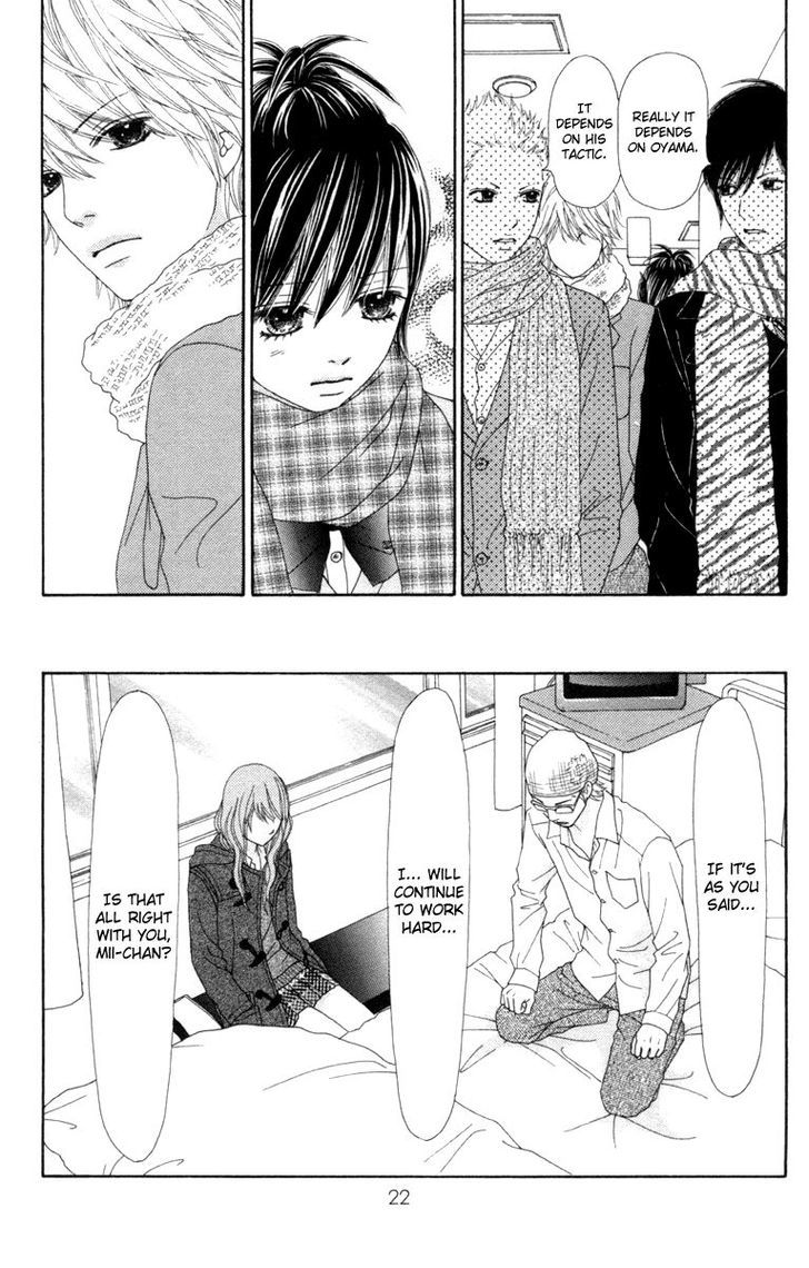 Koibana! Koiseyo Hanabi Chapter 33 page 22 - Chapter 33