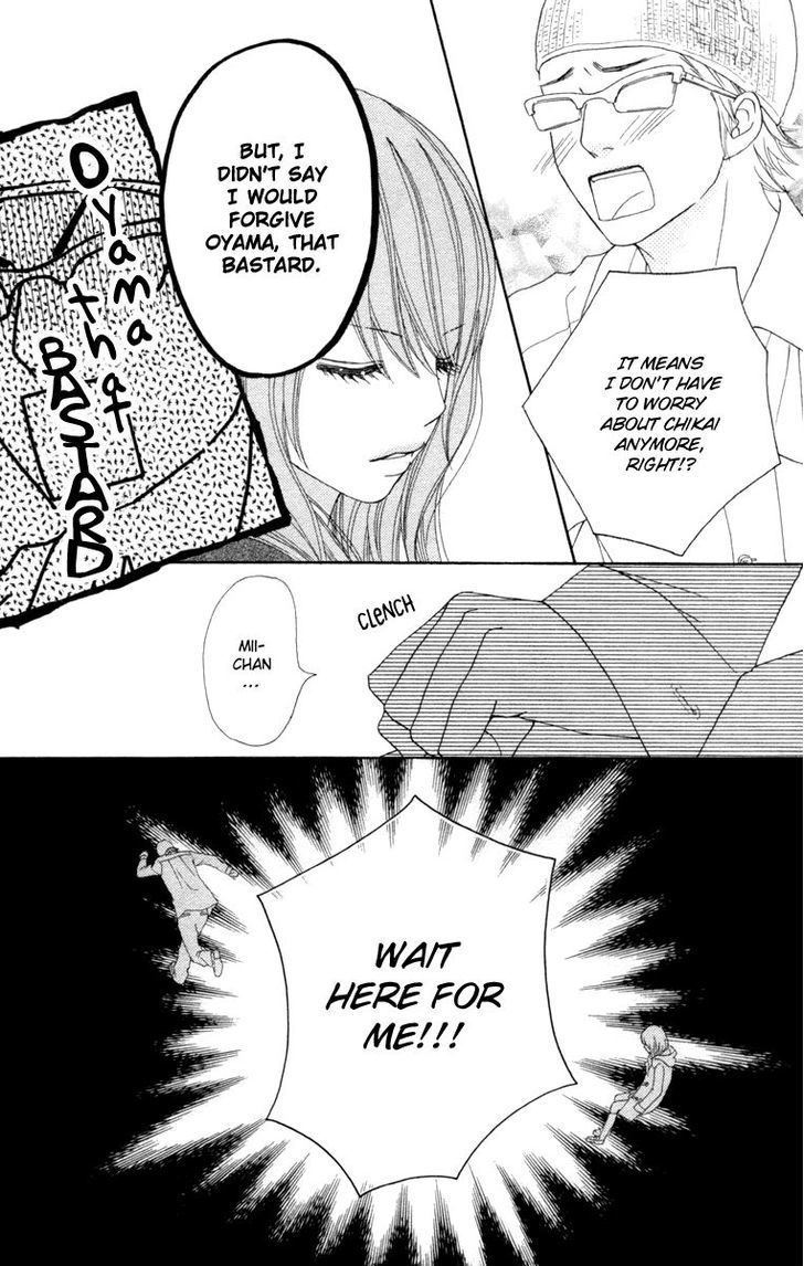Koibana! Koiseyo Hanabi Chapter 33 page 23 - Chapter 33