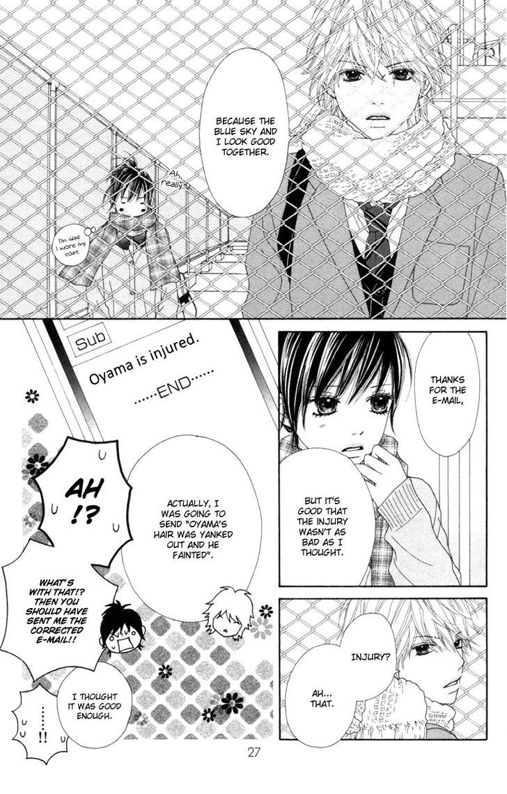 Koibana! Koiseyo Hanabi Chapter 33 page 27 - Chapter 33