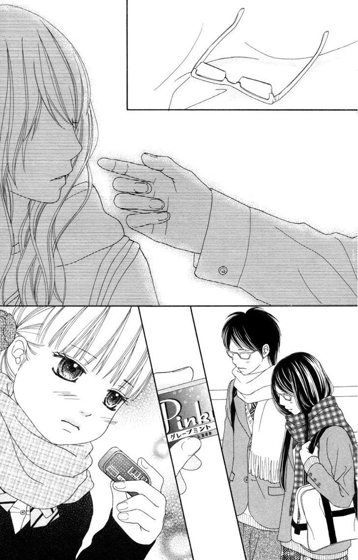 Koibana! Koiseyo Hanabi Chapter 33 page 31 - Chapter 33
