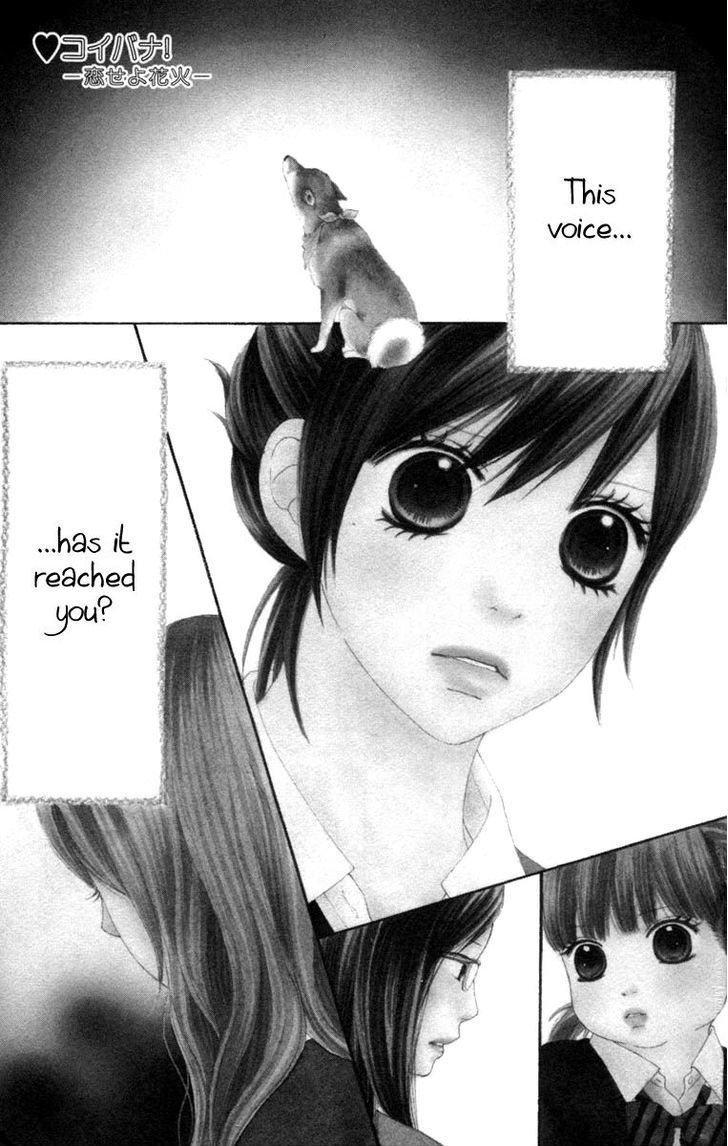Koibana! Koiseyo Hanabi Chapter 33 page 4 - Chapter 33