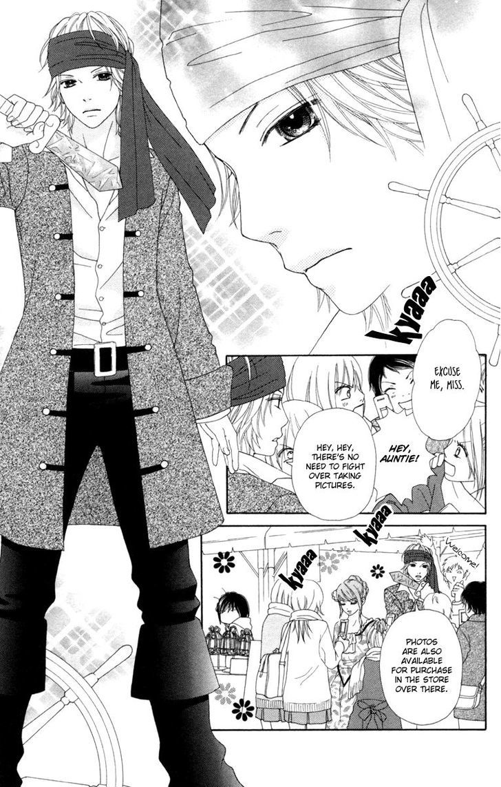 Koibana! Koiseyo Hanabi Chapter 34 page 16 - Chapter 34