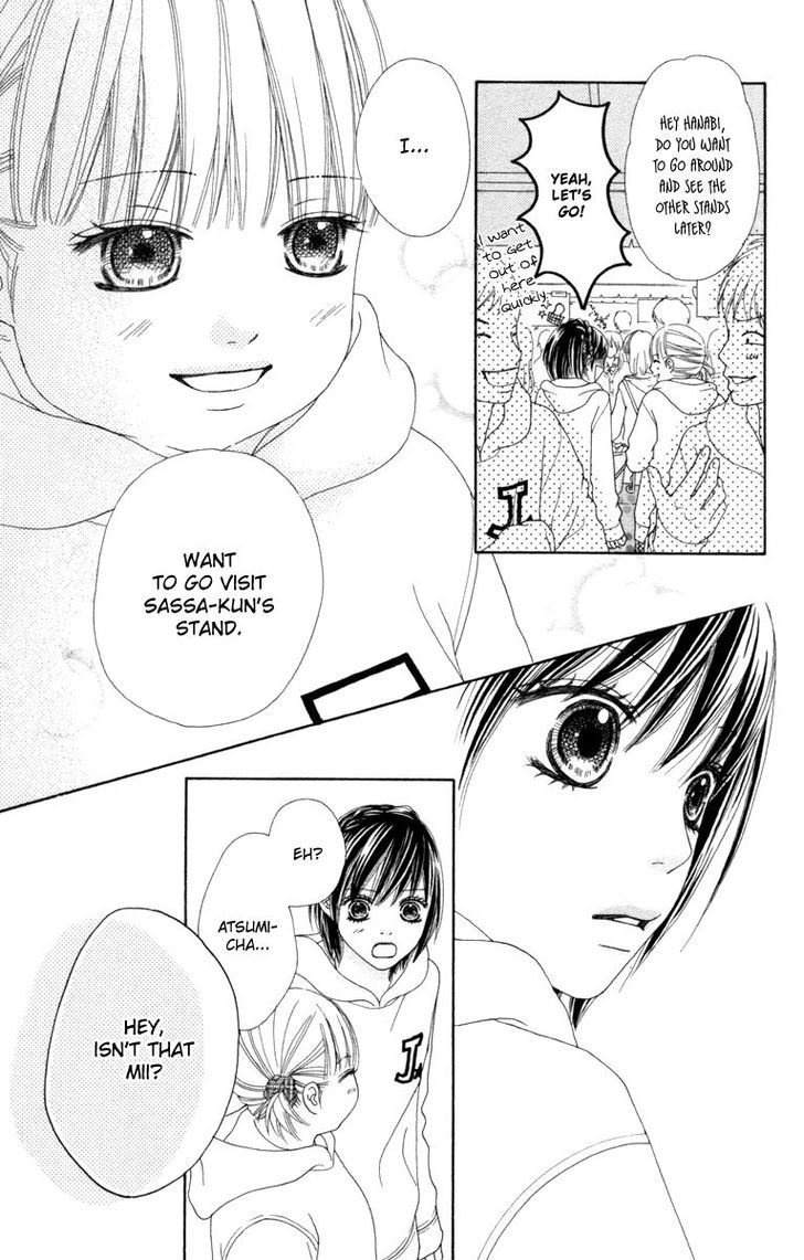 Koibana! Koiseyo Hanabi Chapter 34 page 21 - Chapter 34
