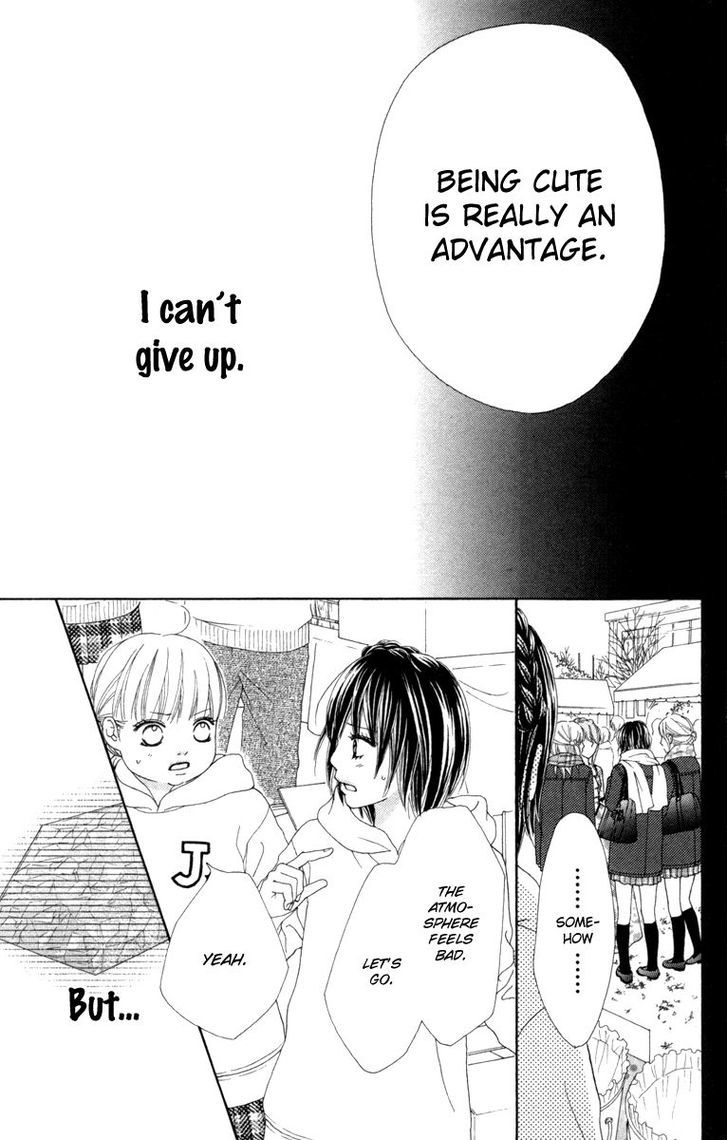 Koibana! Koiseyo Hanabi Chapter 34 page 24 - Chapter 34