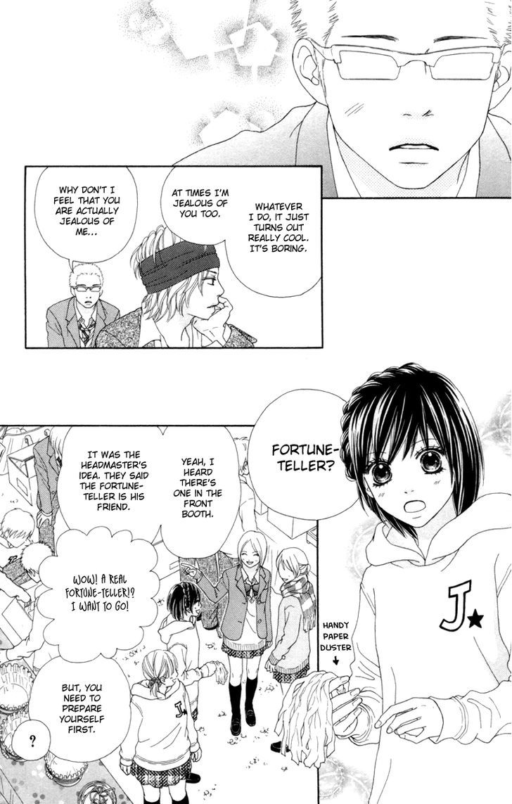 Koibana! Koiseyo Hanabi Chapter 35 page 11 - Chapter 35