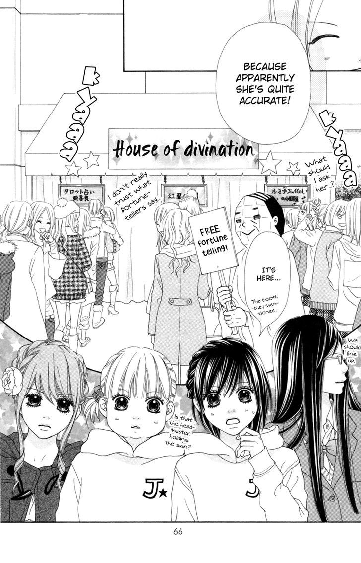 Koibana! Koiseyo Hanabi Chapter 35 page 12 - Chapter 35