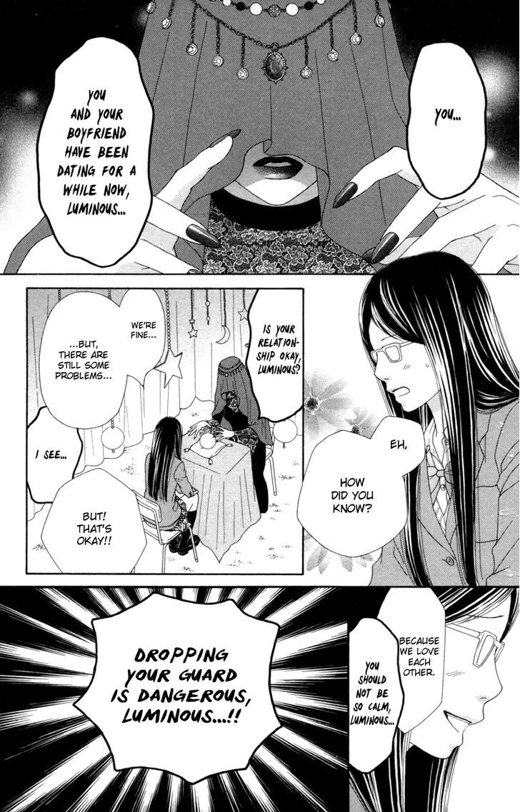 Koibana! Koiseyo Hanabi Chapter 35 page 15 - Chapter 35