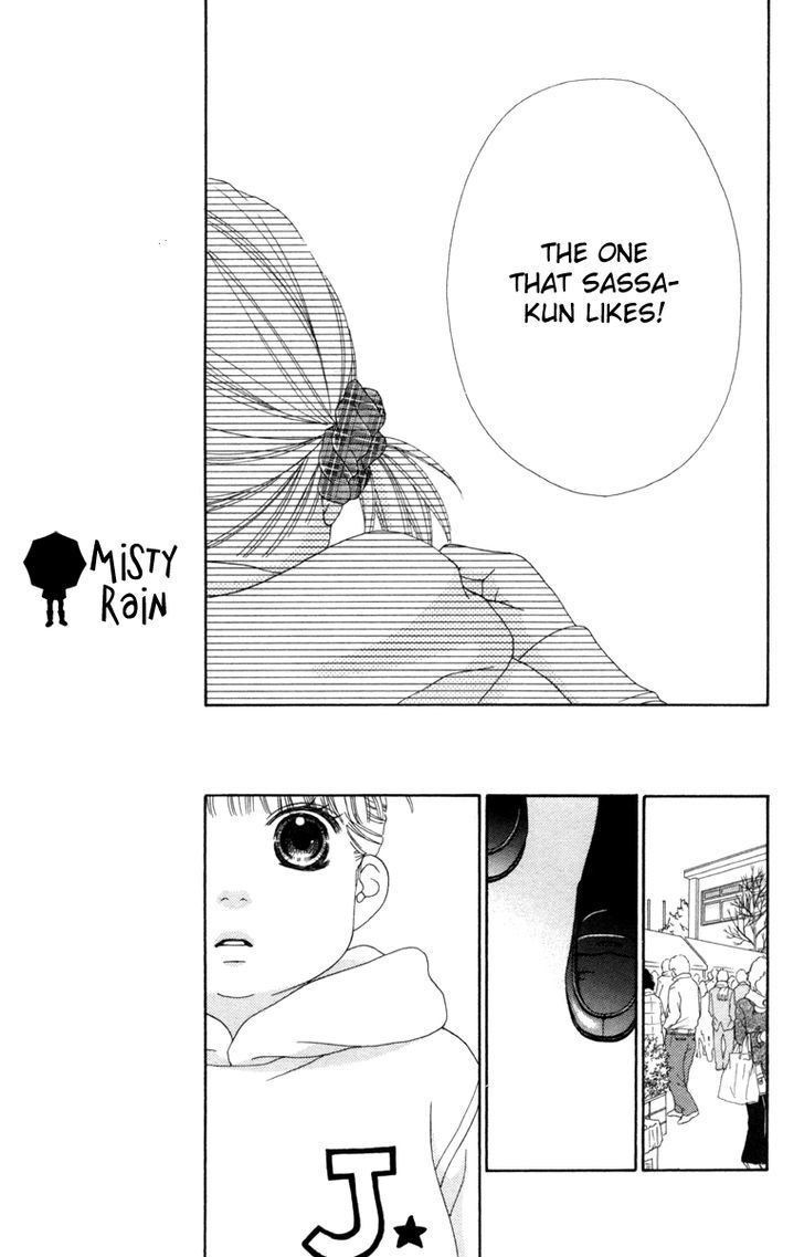 Koibana! Koiseyo Hanabi Chapter 35 page 21 - Chapter 35