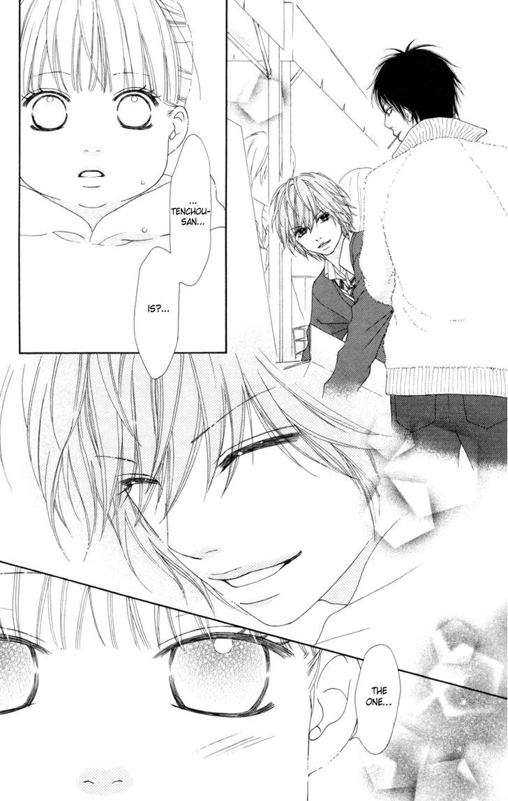 Koibana! Koiseyo Hanabi Chapter 35 page 22 - Chapter 35