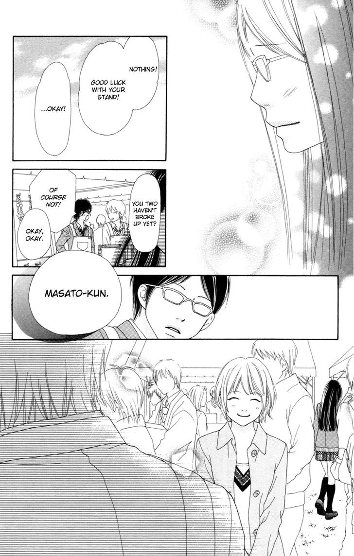 Koibana! Koiseyo Hanabi Chapter 35 page 24 - Chapter 35