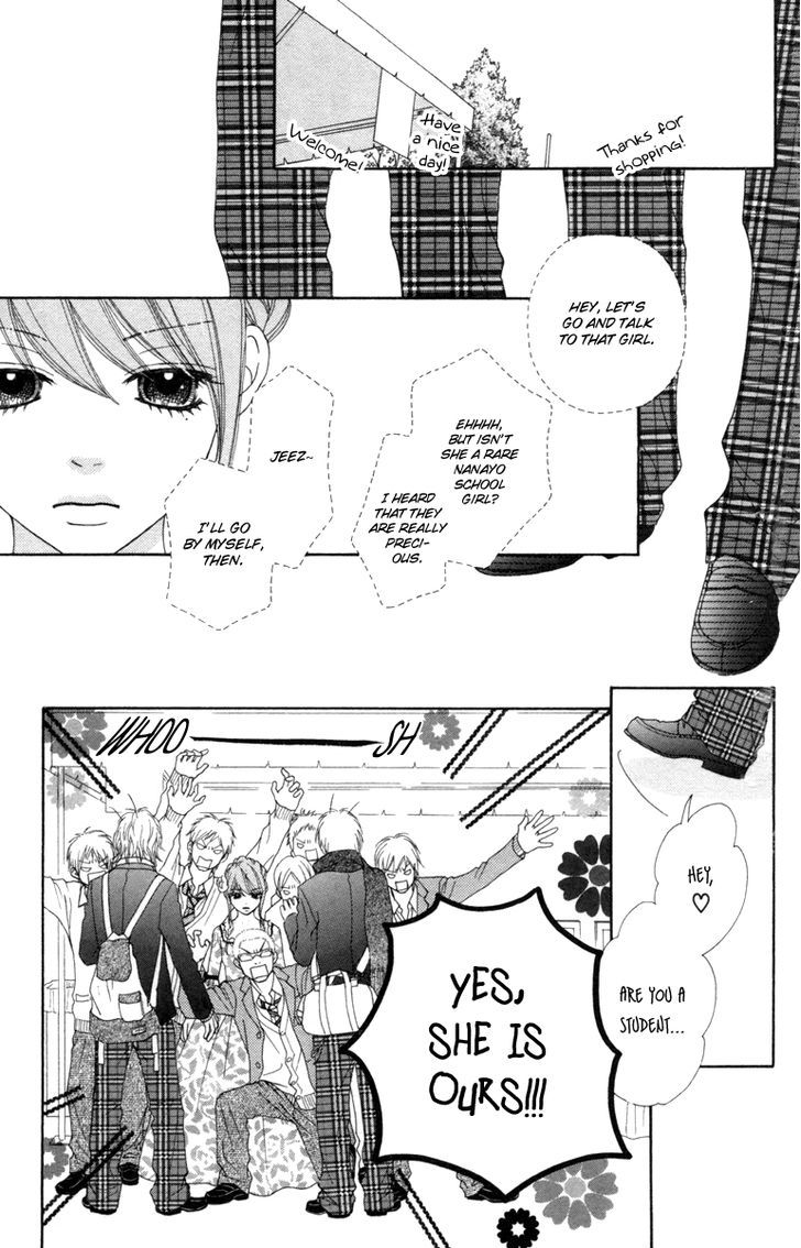 Koibana! Koiseyo Hanabi Chapter 35 page 25 - Chapter 35
