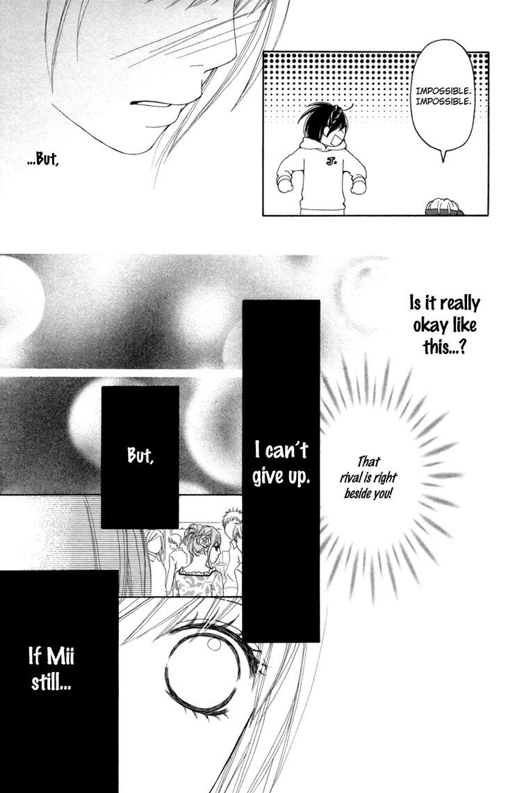 Koibana! Koiseyo Hanabi Chapter 35 page 27 - Chapter 35