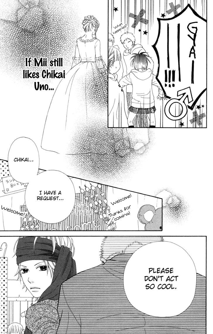 Koibana! Koiseyo Hanabi Chapter 35 page 9 - Chapter 35