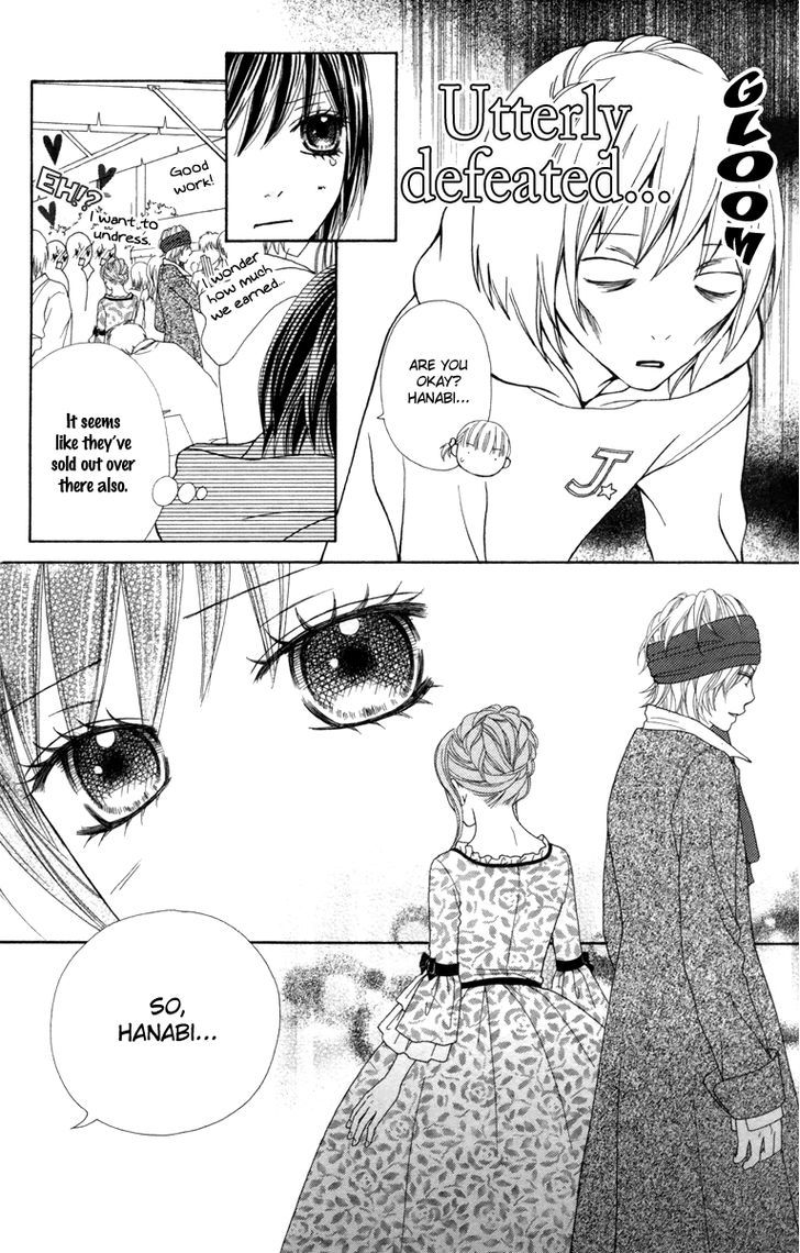 Koibana! Koiseyo Hanabi Chapter 36 page 15 - Chapter 36