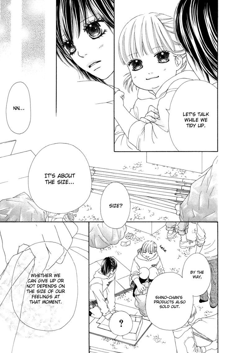Koibana! Koiseyo Hanabi Chapter 36 page 16 - Chapter 36