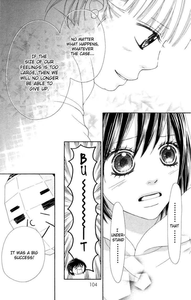 Koibana! Koiseyo Hanabi Chapter 36 page 17 - Chapter 36