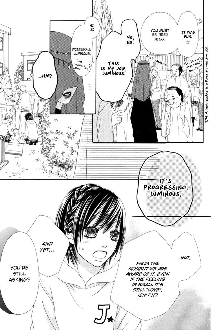 Koibana! Koiseyo Hanabi Chapter 36 page 18 - Chapter 36