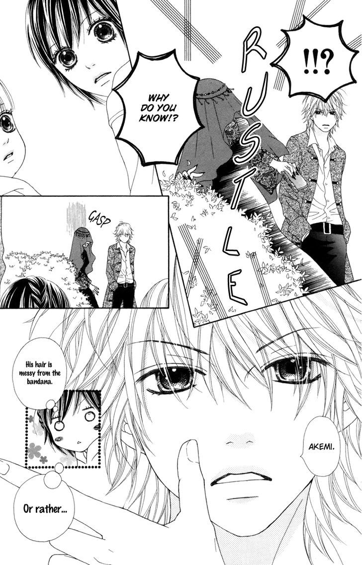 Koibana! Koiseyo Hanabi Chapter 36 page 20 - Chapter 36