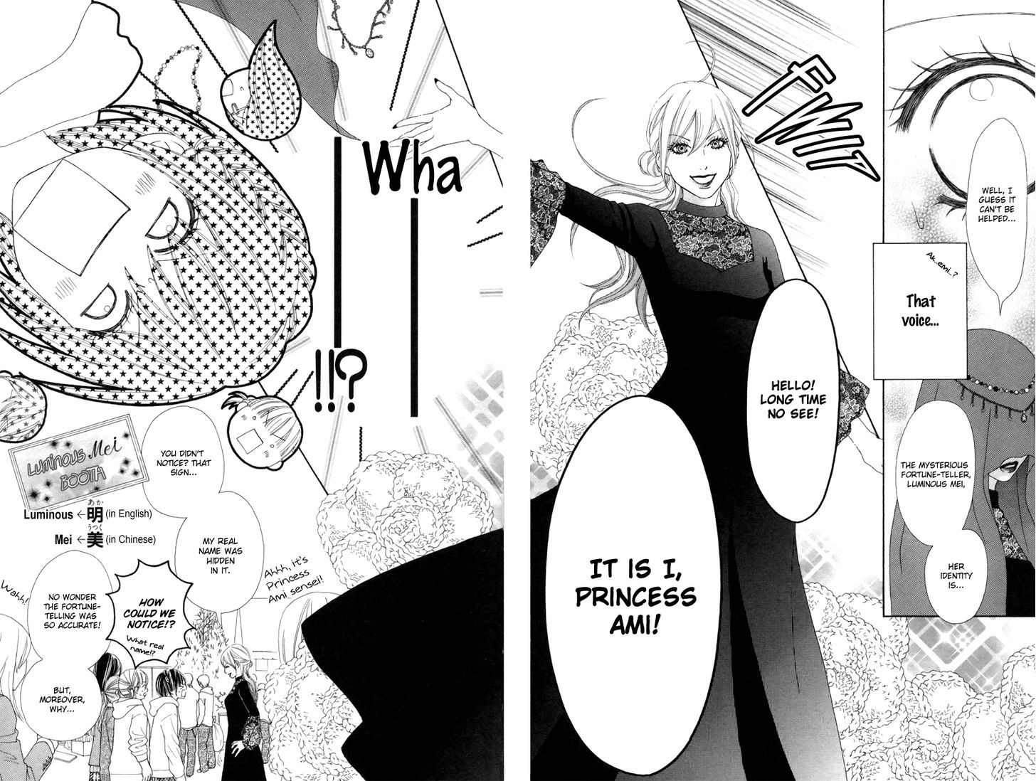 Koibana! Koiseyo Hanabi Chapter 36 page 21 - Chapter 36